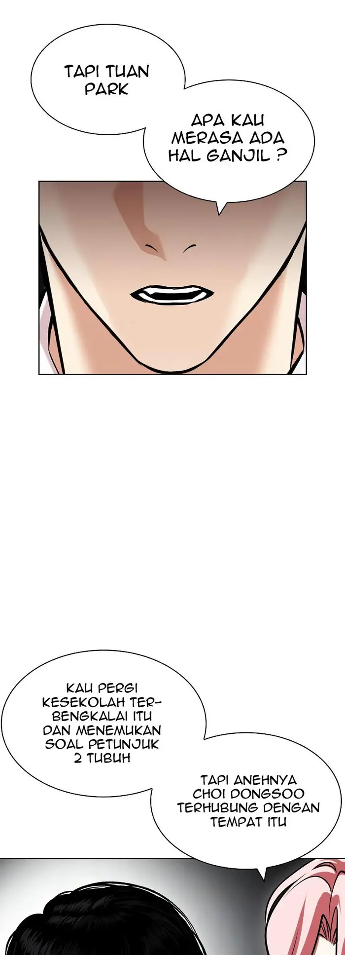 Lookism Chapter 430 - halaman 15