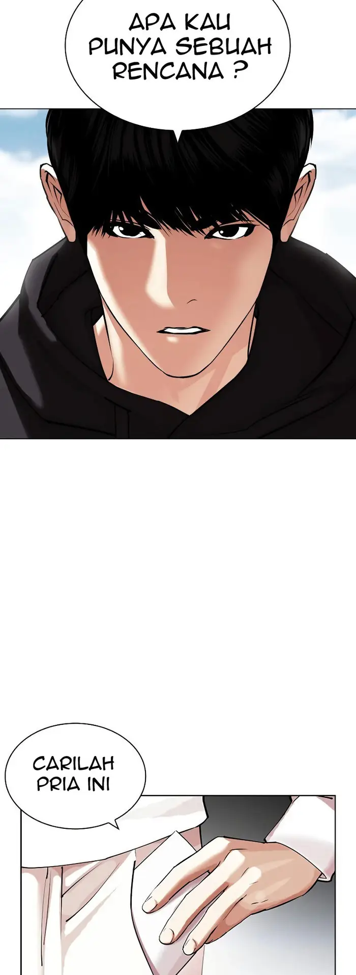 Lookism Chapter 430 - halaman 25