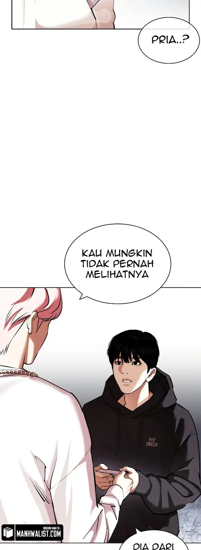 Lookism Chapter 430 - halaman 26