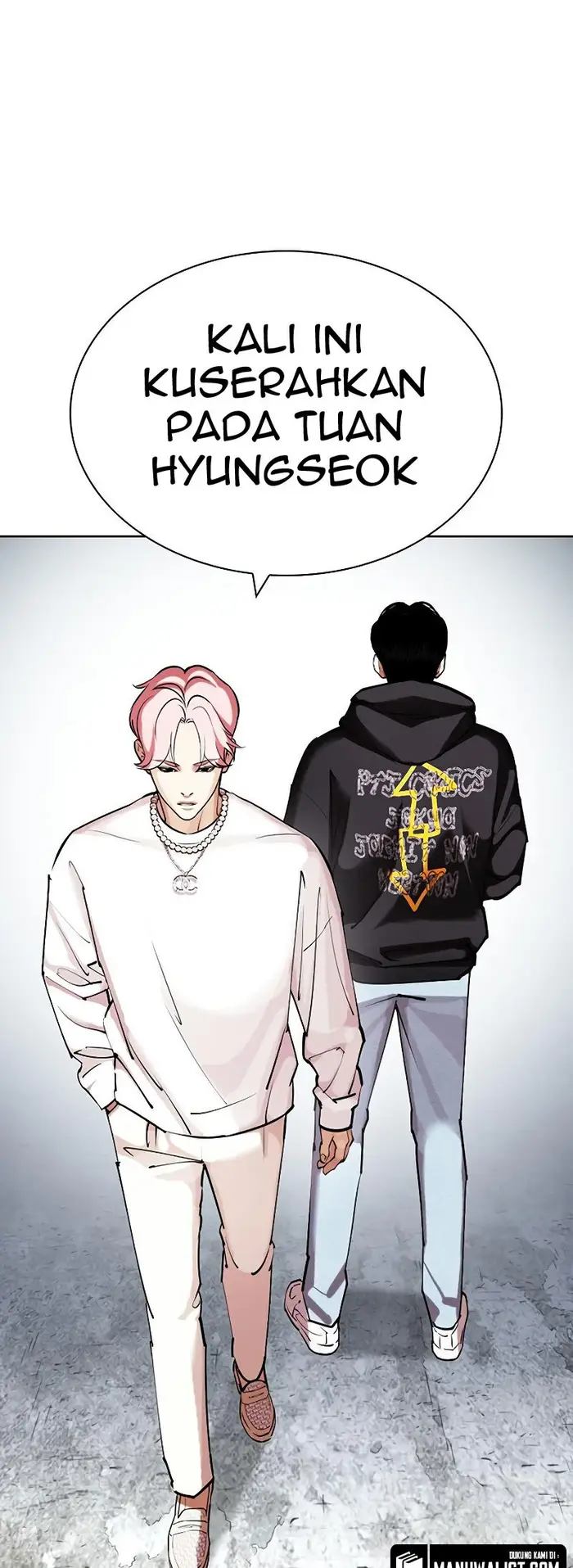 Lookism Chapter 430 - halaman 29
