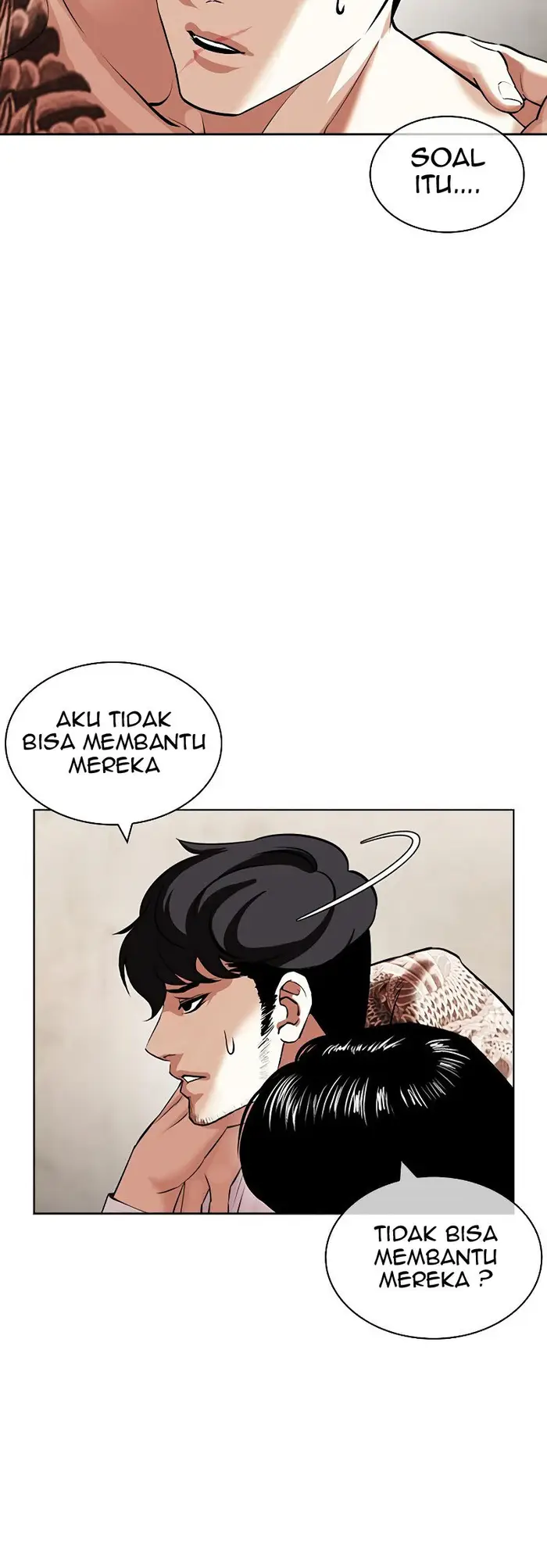 Lookism Chapter 430 - halaman 40