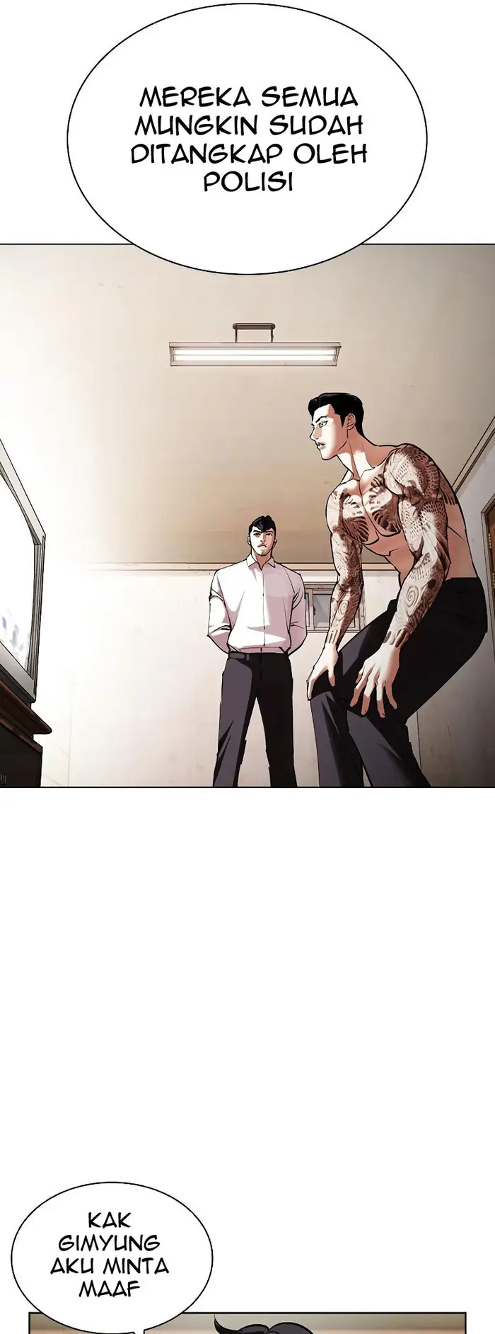 Lookism Chapter 430 - halaman 42