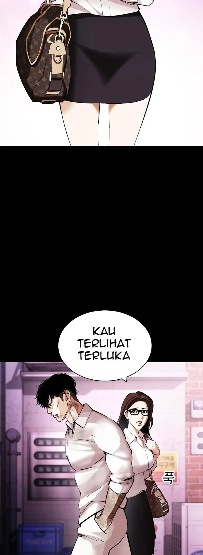 Lookism Chapter 430 - halaman 59