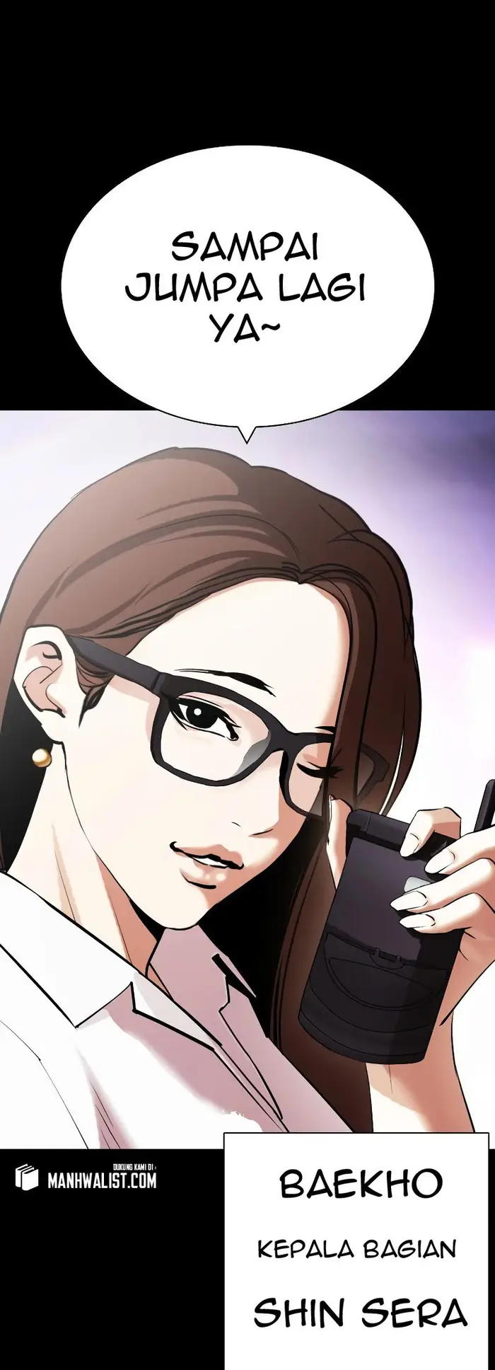 Lookism Chapter 430 - halaman 63