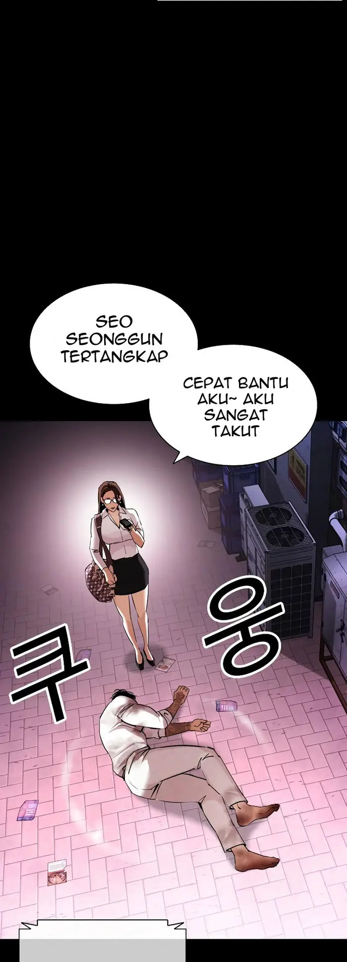 Lookism Chapter 430 - halaman 64