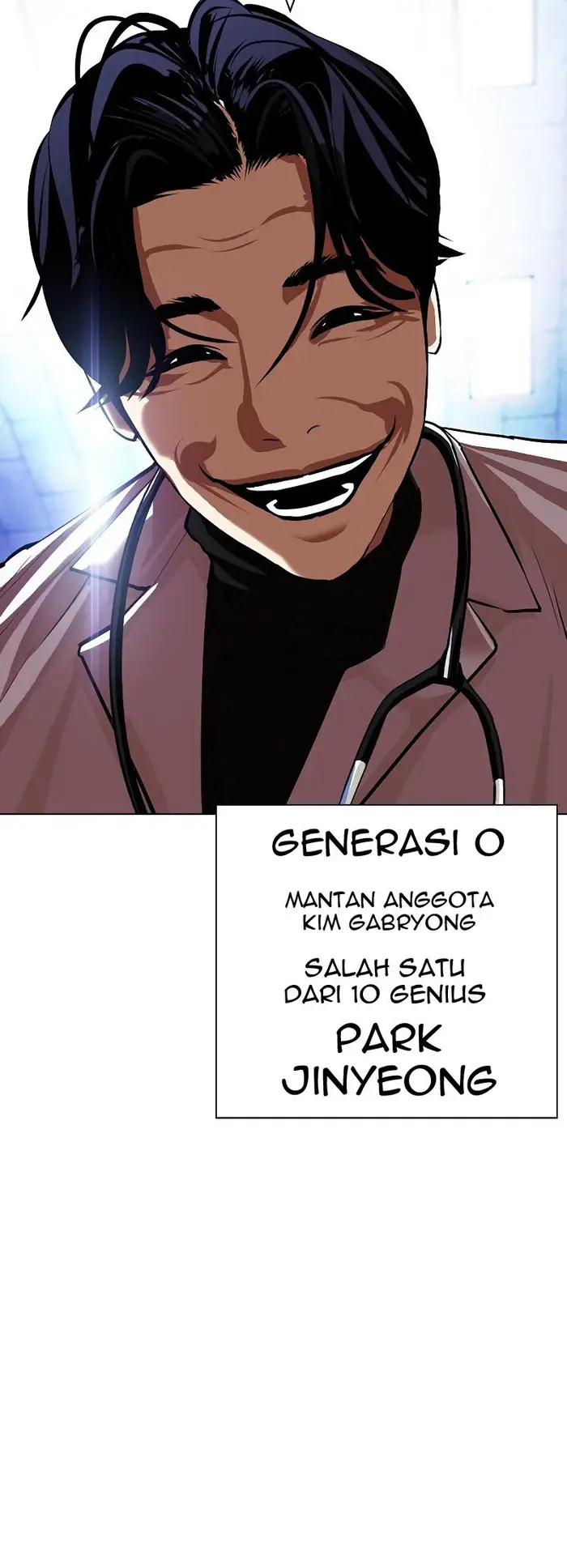 Lookism Chapter 430 - halaman 71