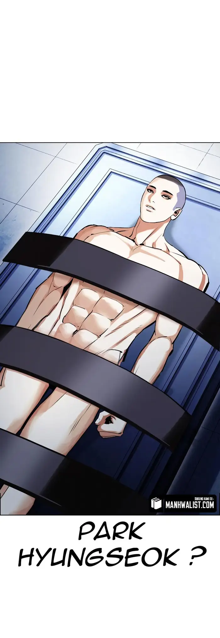 Lookism Chapter 430 - halaman 74