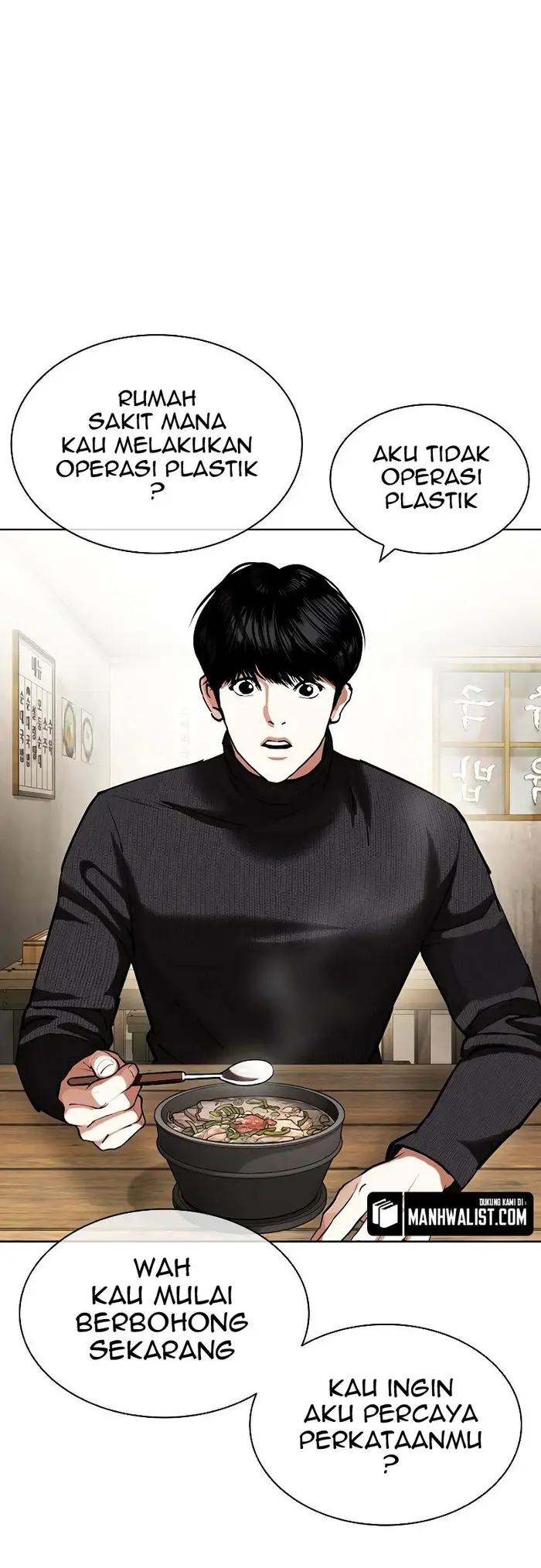 Lookism Chapter 430 - halaman 79