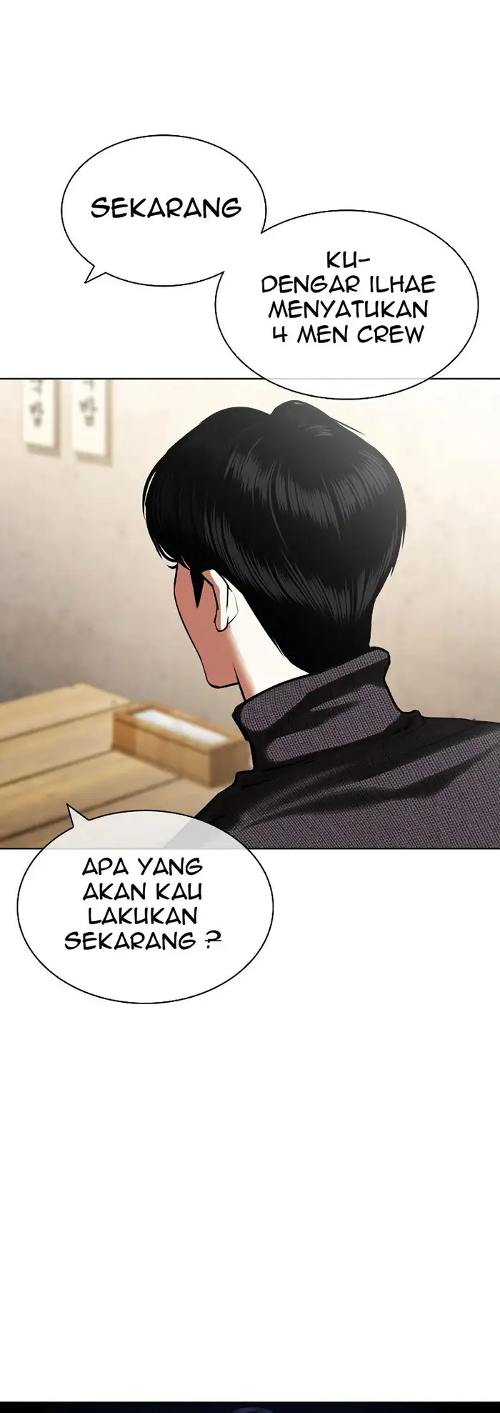 Lookism Chapter 430 - halaman 83