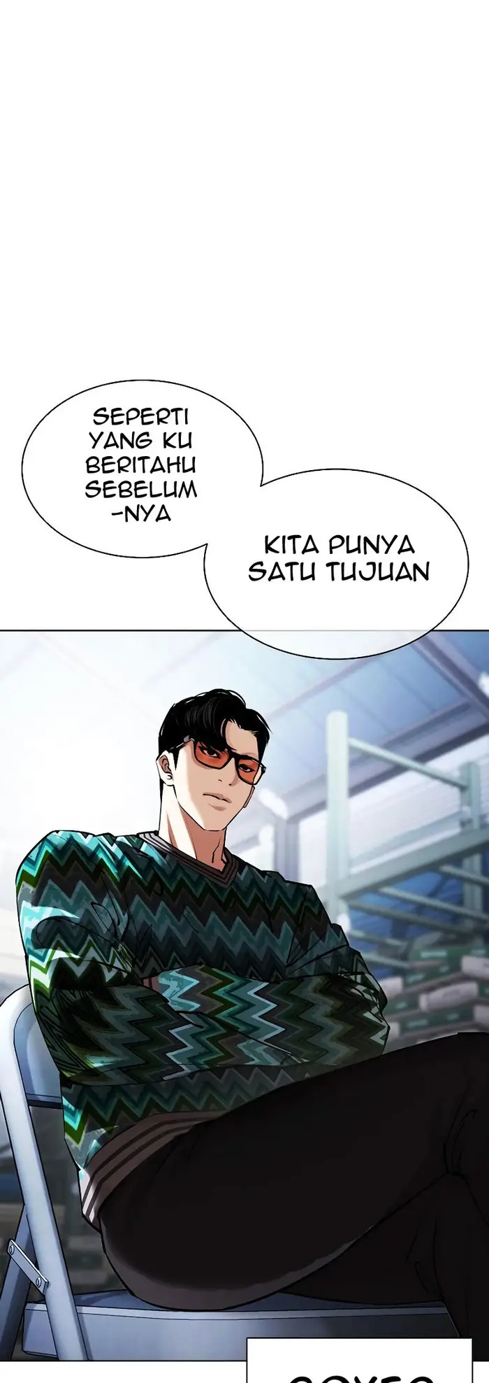 Lookism Chapter 430 - halaman 88