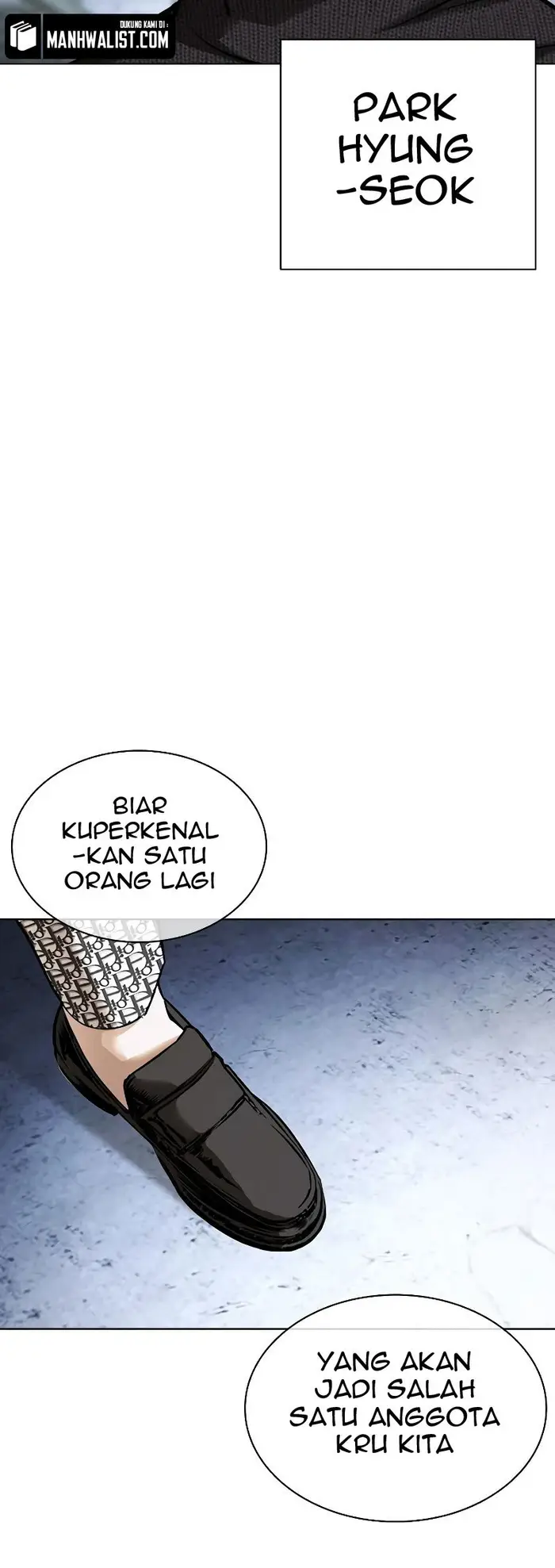 Lookism Chapter 430 - halaman 90