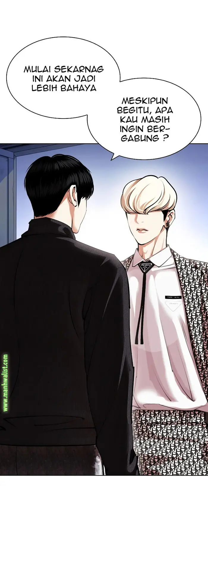 Lookism Chapter 430 - halaman 94