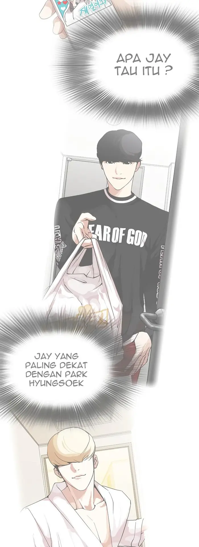 Lookism Chapter 430 - halaman 97