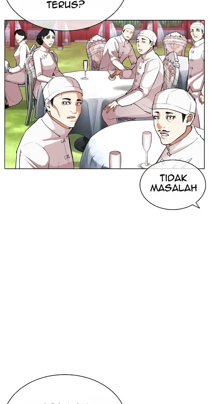 Lookism Chapter 431 - halaman 105