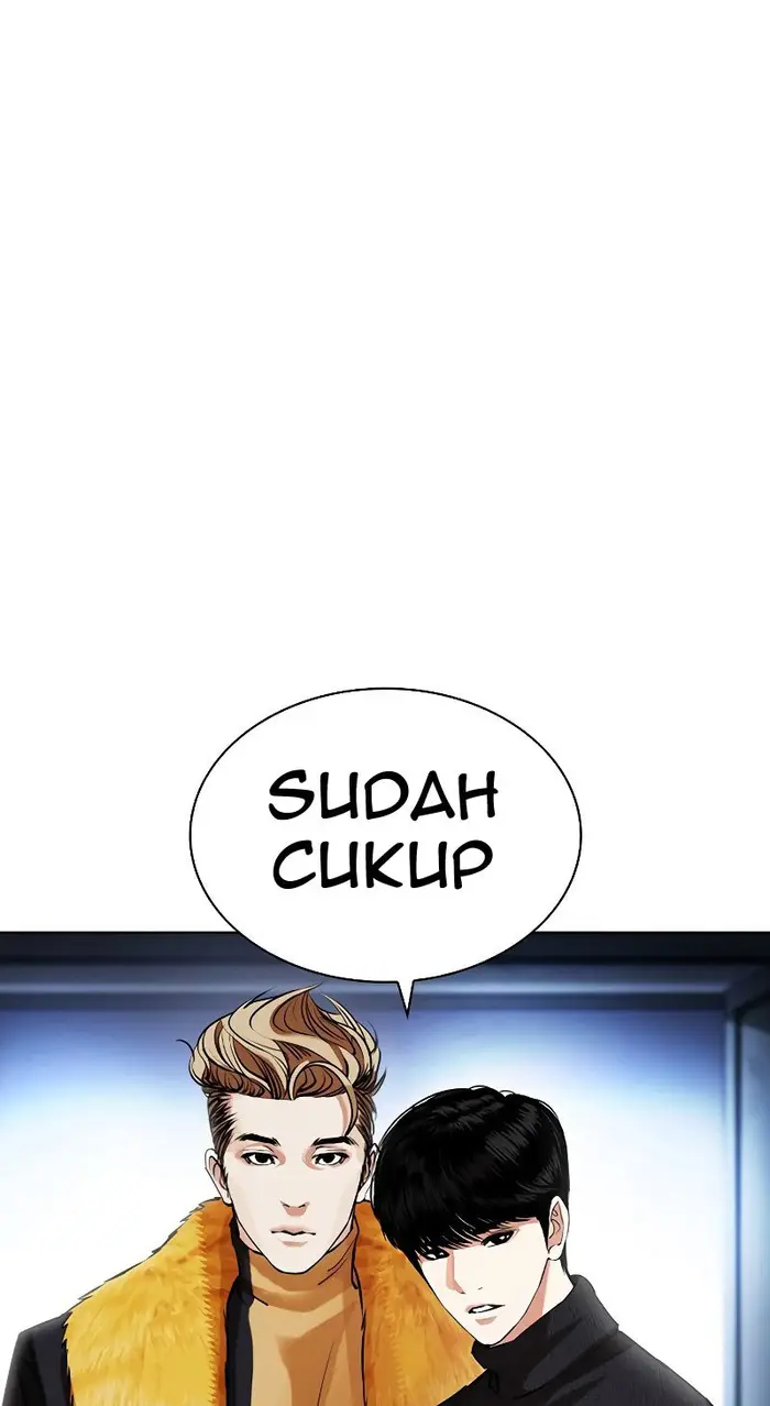 Lookism Chapter 431 - halaman 11