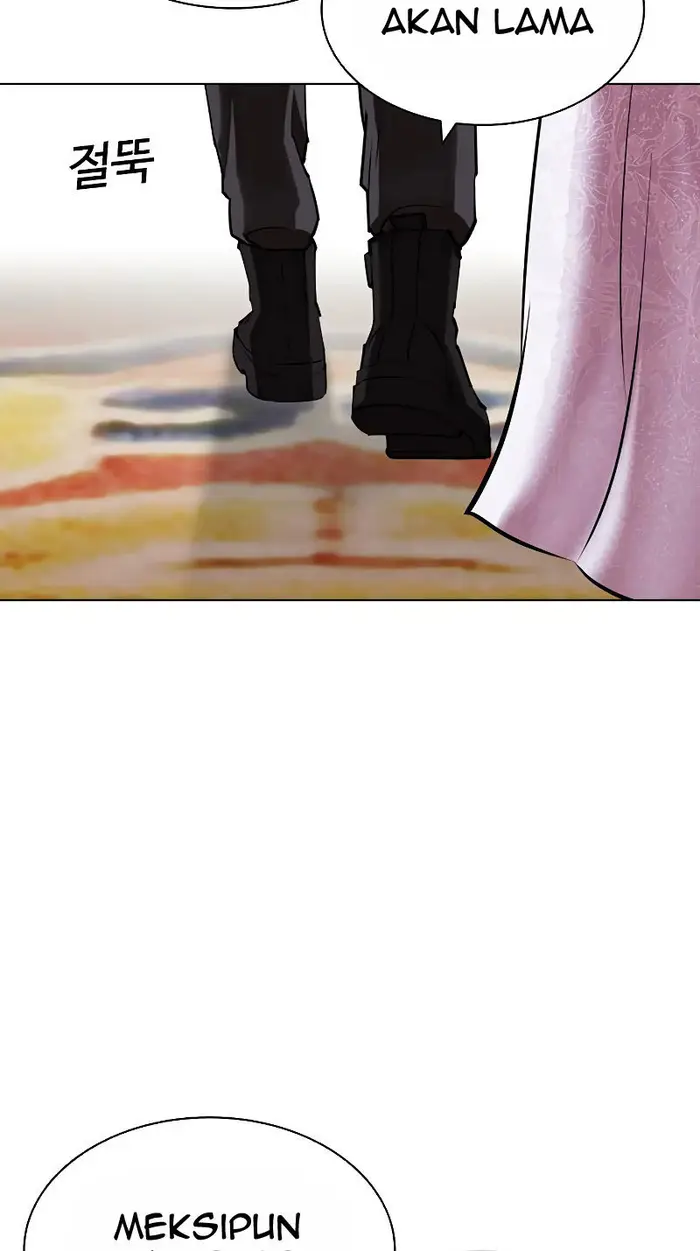 Lookism Chapter 431 - halaman 113