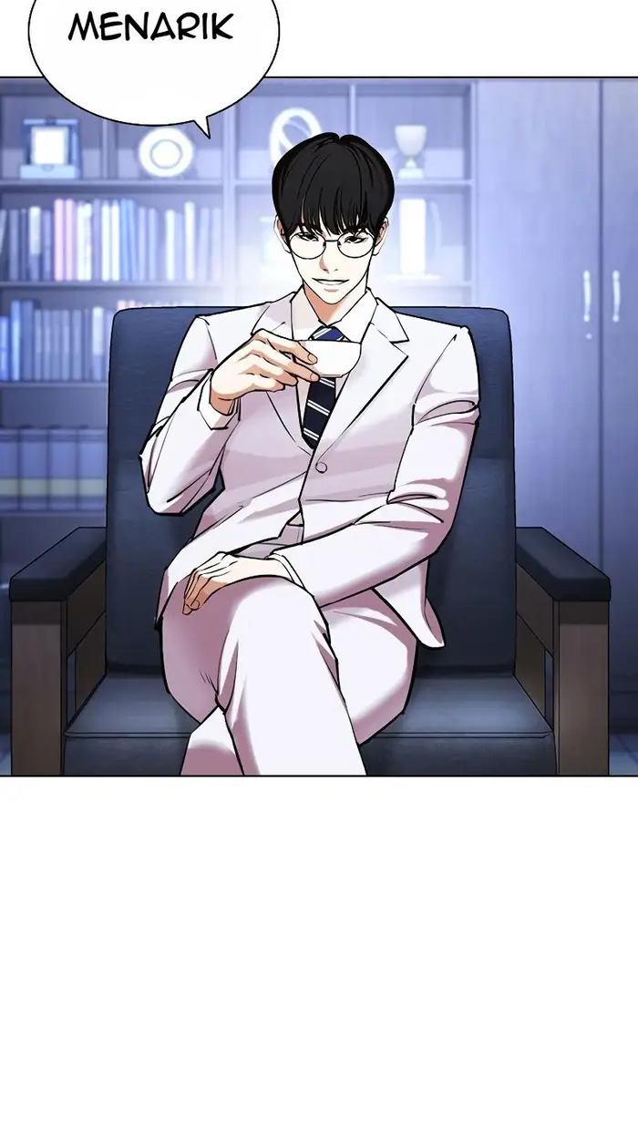 Lookism Chapter 431 - halaman 121