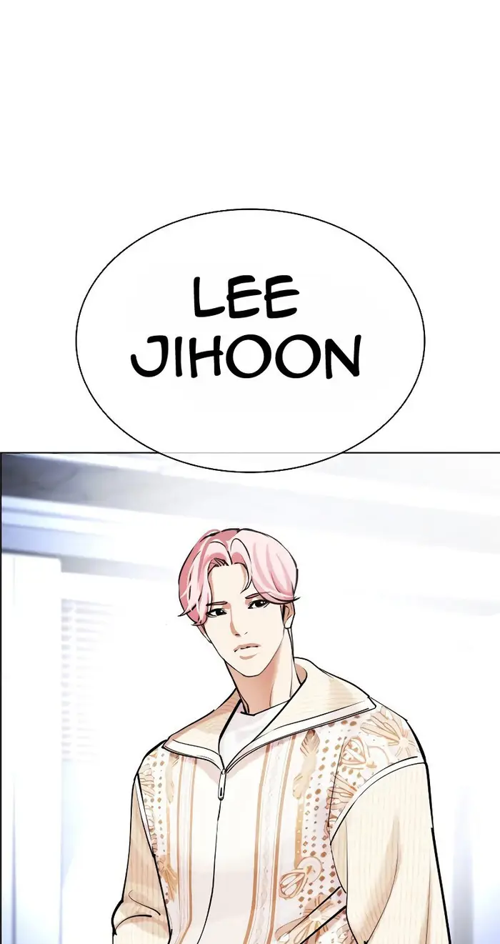 Lookism Chapter 431 - halaman 123