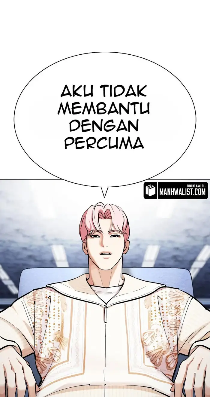 Lookism Chapter 431 - halaman 130