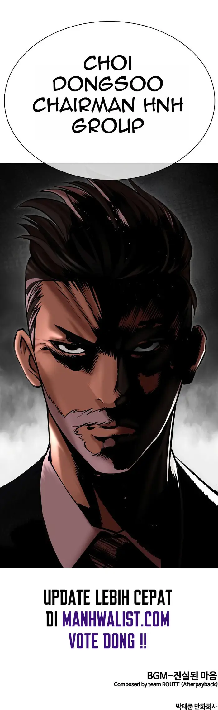 Lookism Chapter 431 - halaman 138