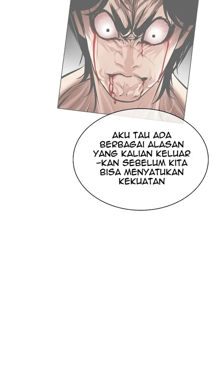 Lookism Chapter 431 - halaman 16
