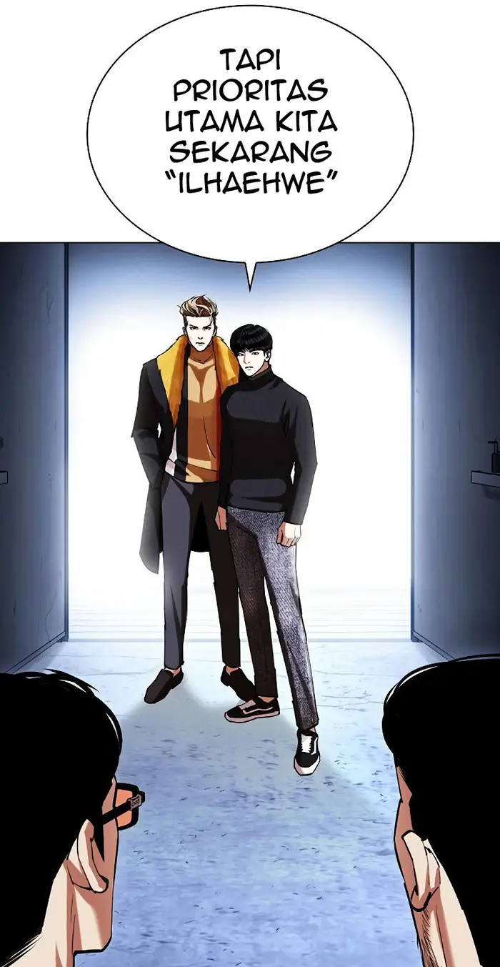 Lookism Chapter 431 - halaman 17