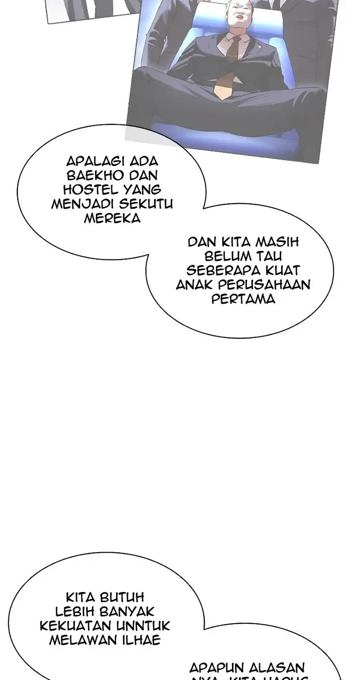 Lookism Chapter 431 - halaman 20
