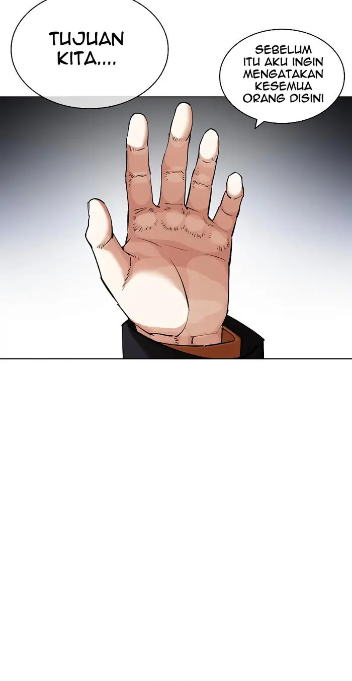Lookism Chapter 431 - halaman 22