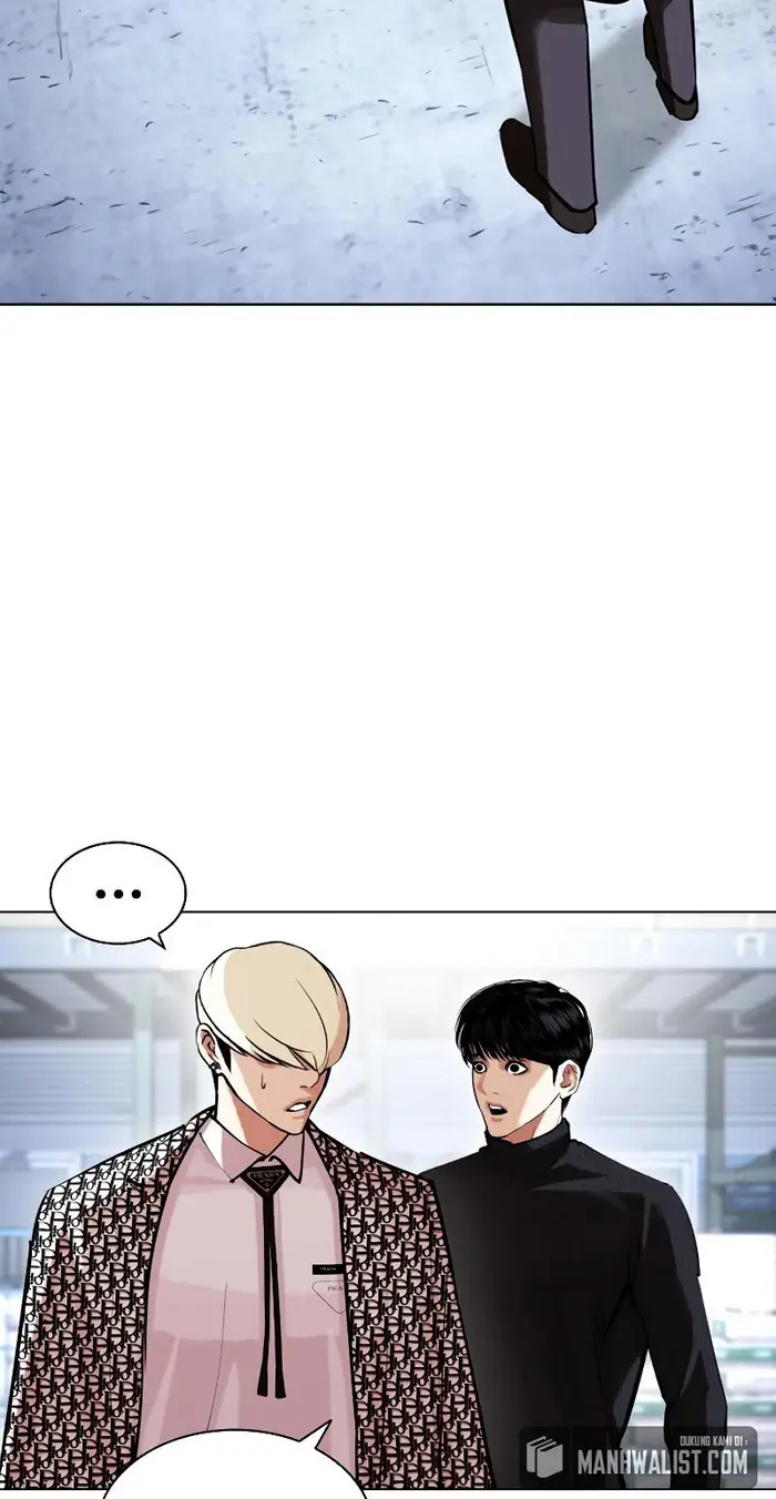 Lookism Chapter 431 - halaman 28