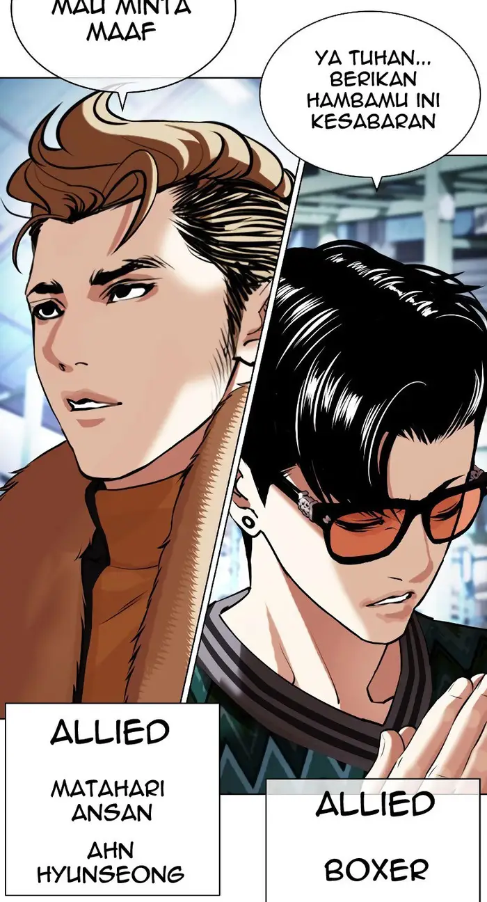 Lookism Chapter 431 - halaman 38