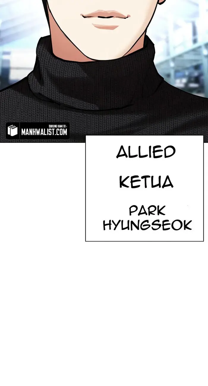 Lookism Chapter 431 - halaman 42