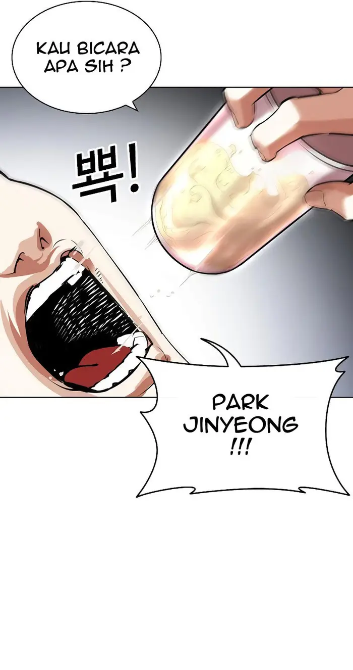 Lookism Chapter 431 - halaman 47