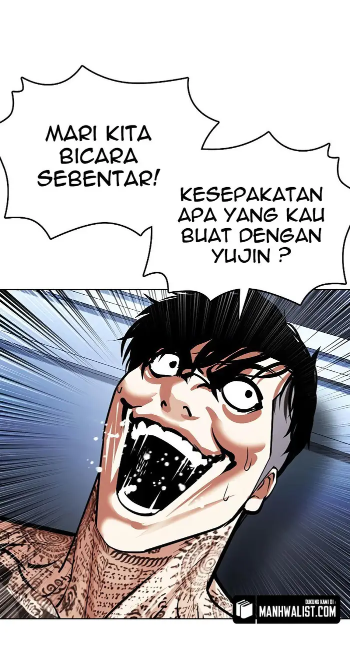 Lookism Chapter 431 - halaman 48