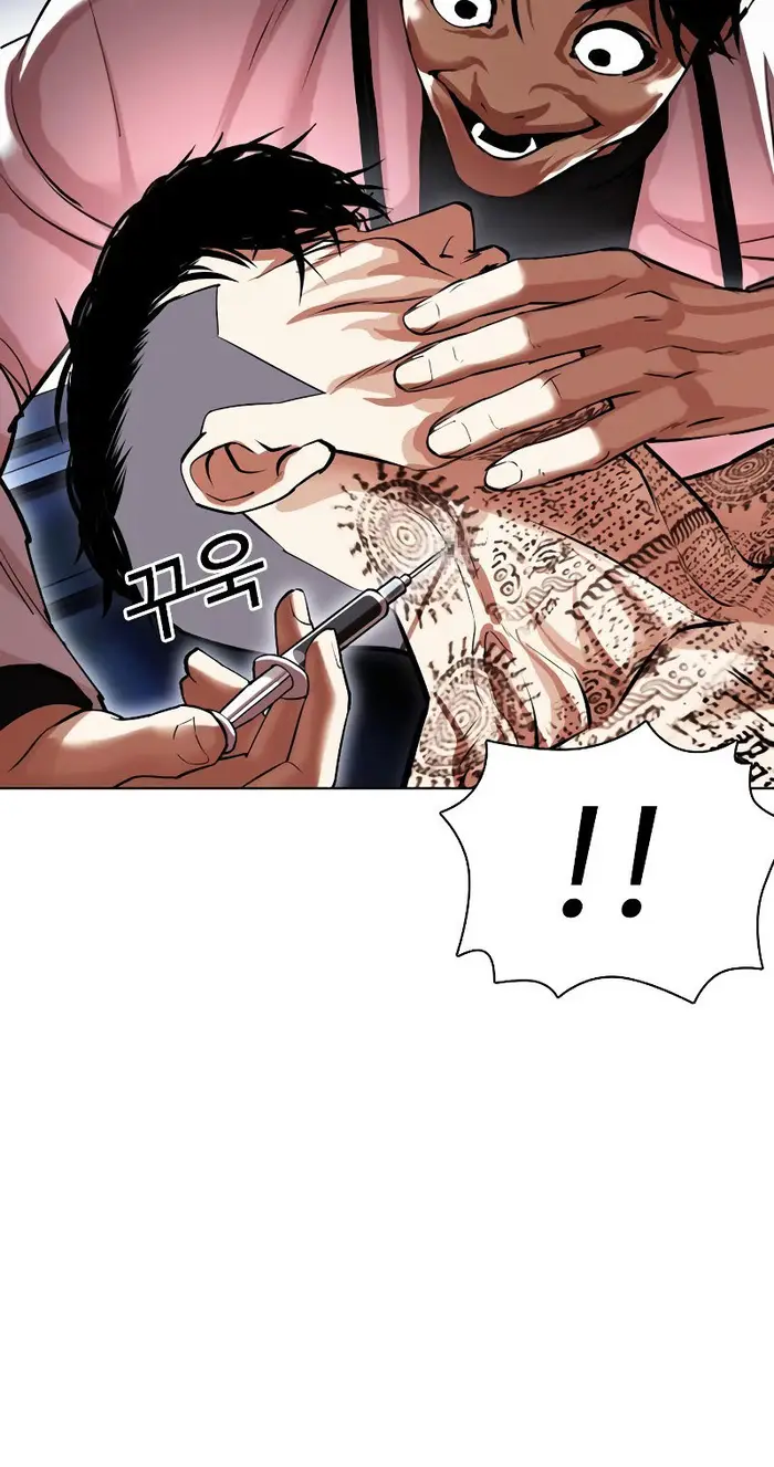 Lookism Chapter 431 - halaman 51