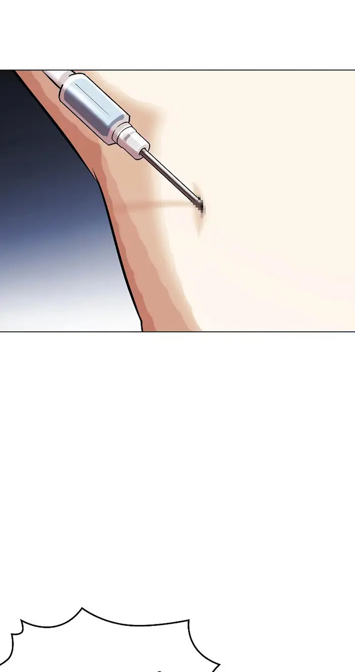 Lookism Chapter 431 - halaman 52