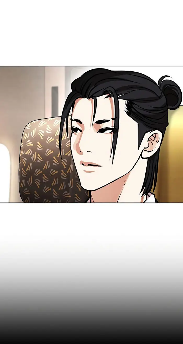 Lookism Chapter 431 - halaman 64