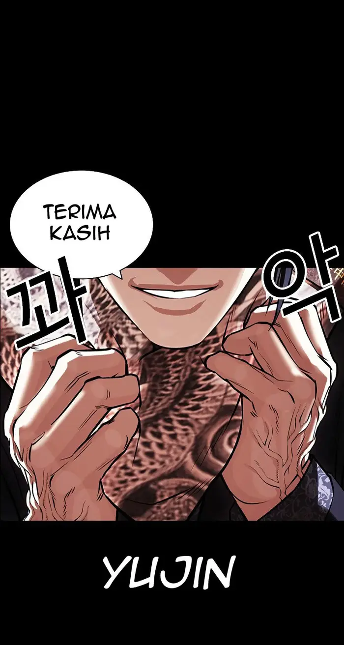 Lookism Chapter 431 - halaman 69