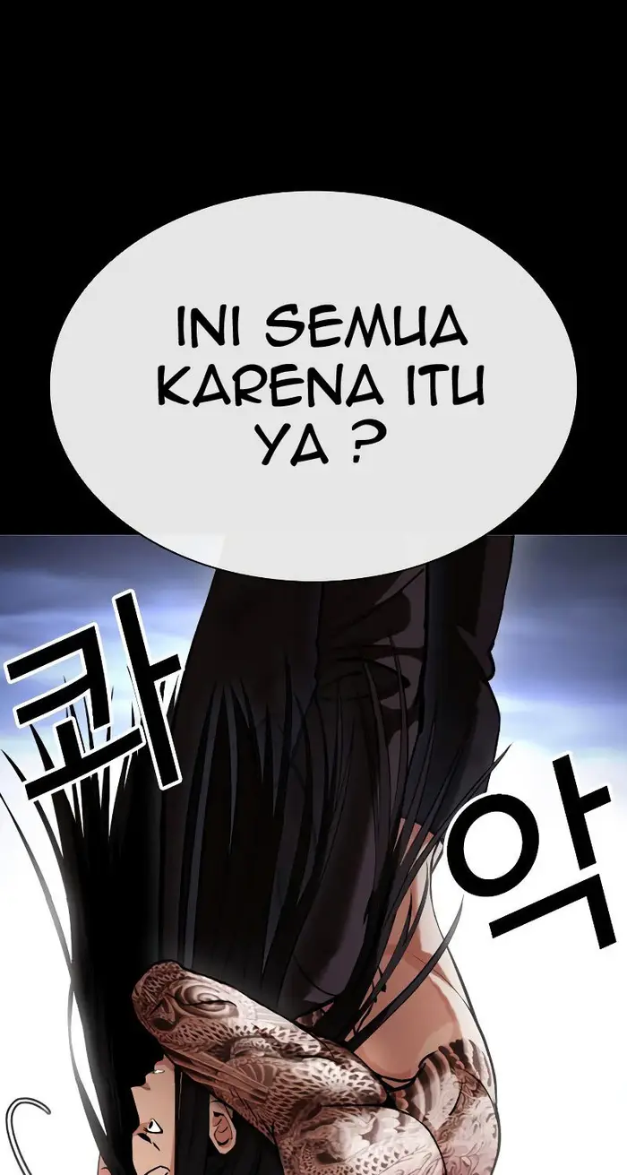 Lookism Chapter 431 - halaman 74