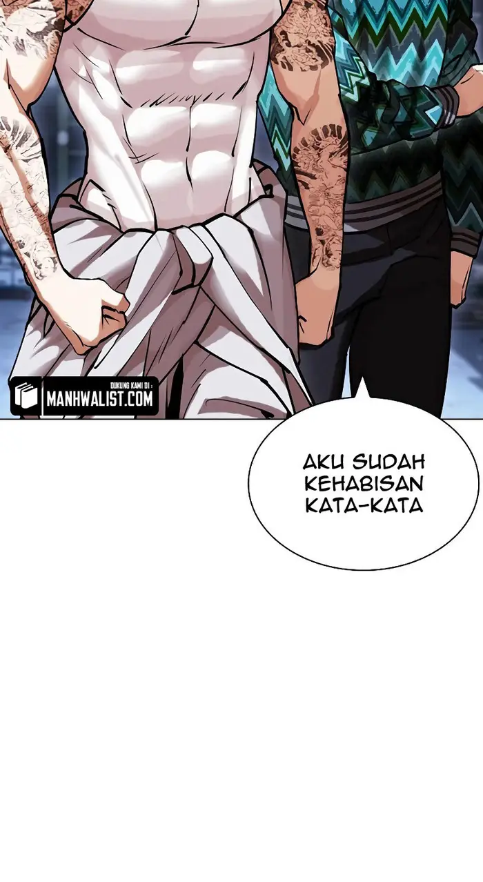 Lookism Chapter 431 - halaman 8