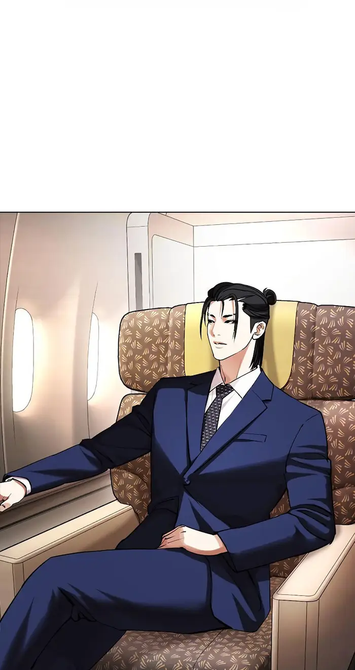 Lookism Chapter 431 - halaman 83