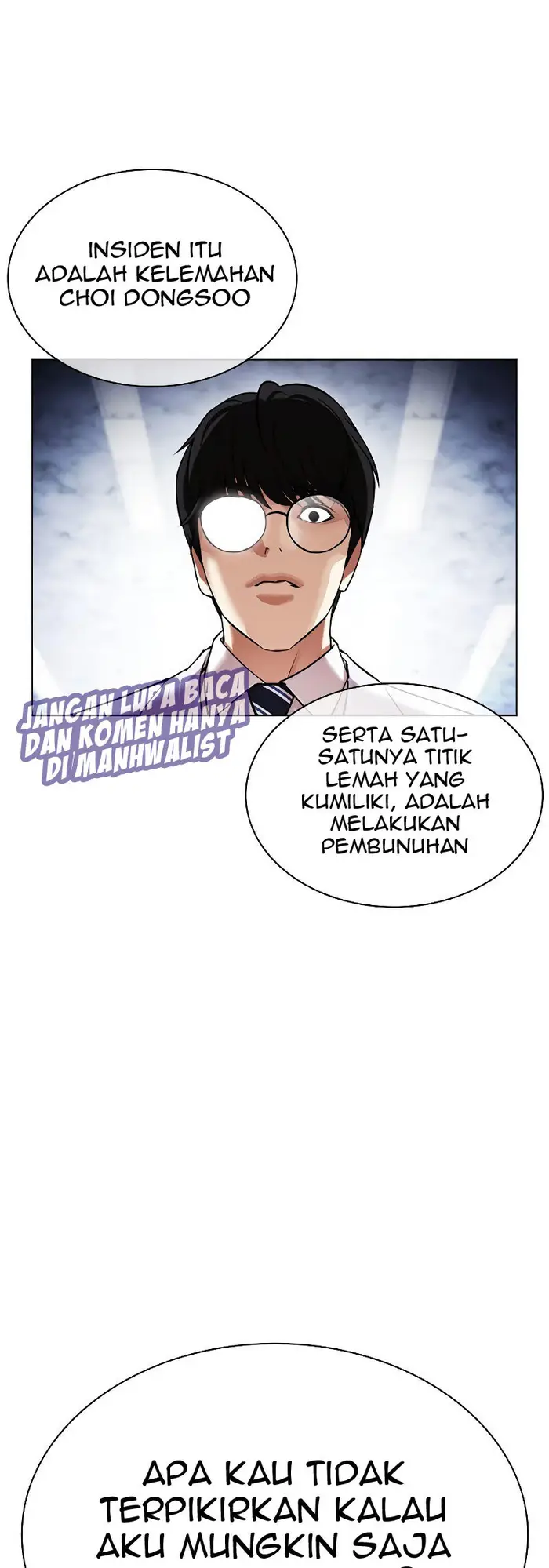 Lookism Chapter 432 - halaman 22