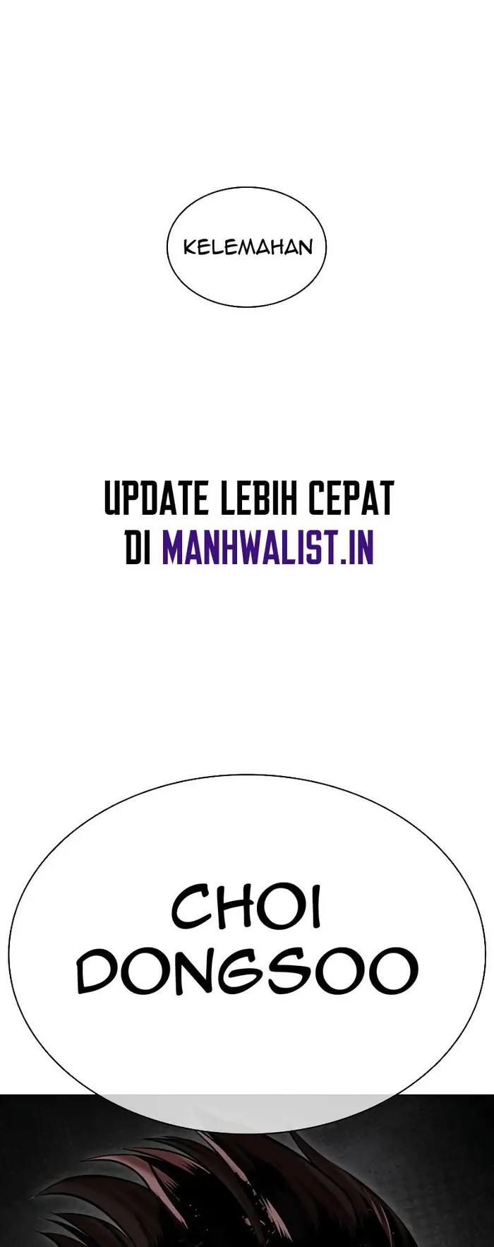 Lookism Chapter 432 - halaman 3