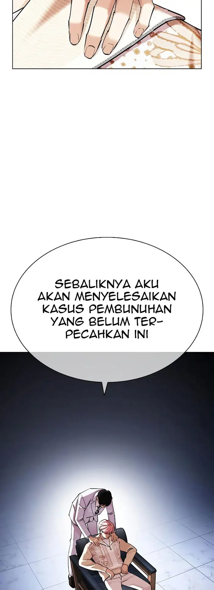 Lookism Chapter 432 - halaman 33