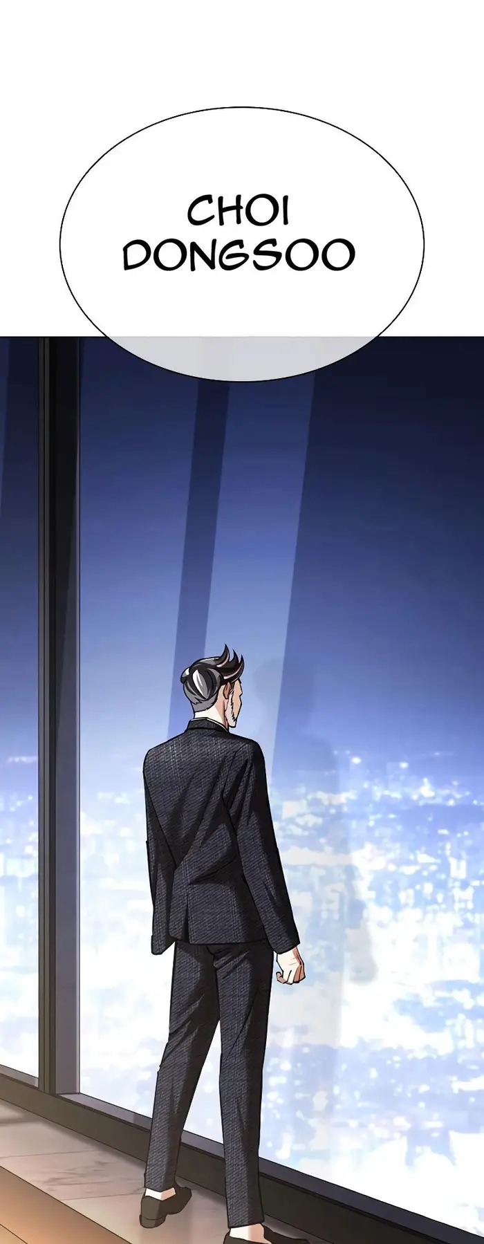 Lookism Chapter 432 - halaman 47