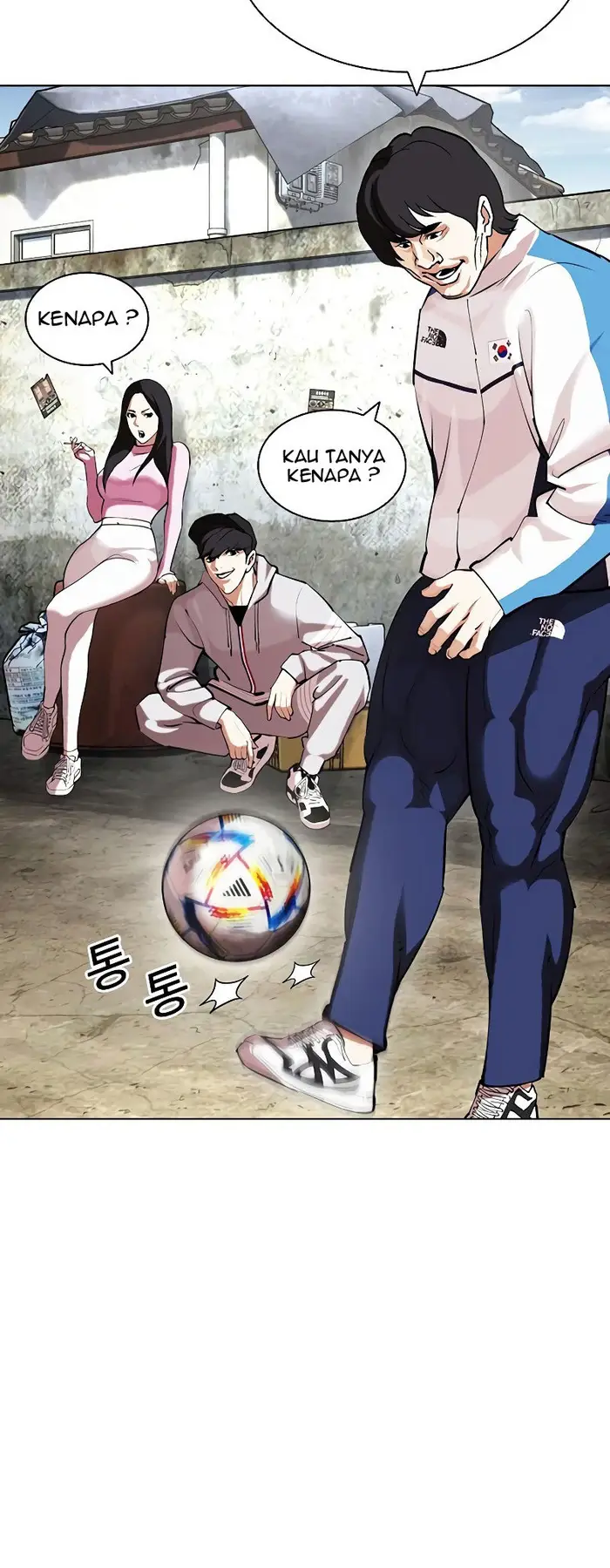 Lookism Chapter 432 - halaman 51