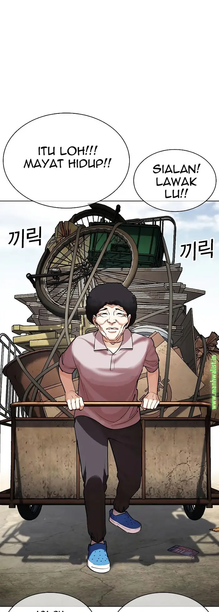 Lookism Chapter 432 - halaman 60