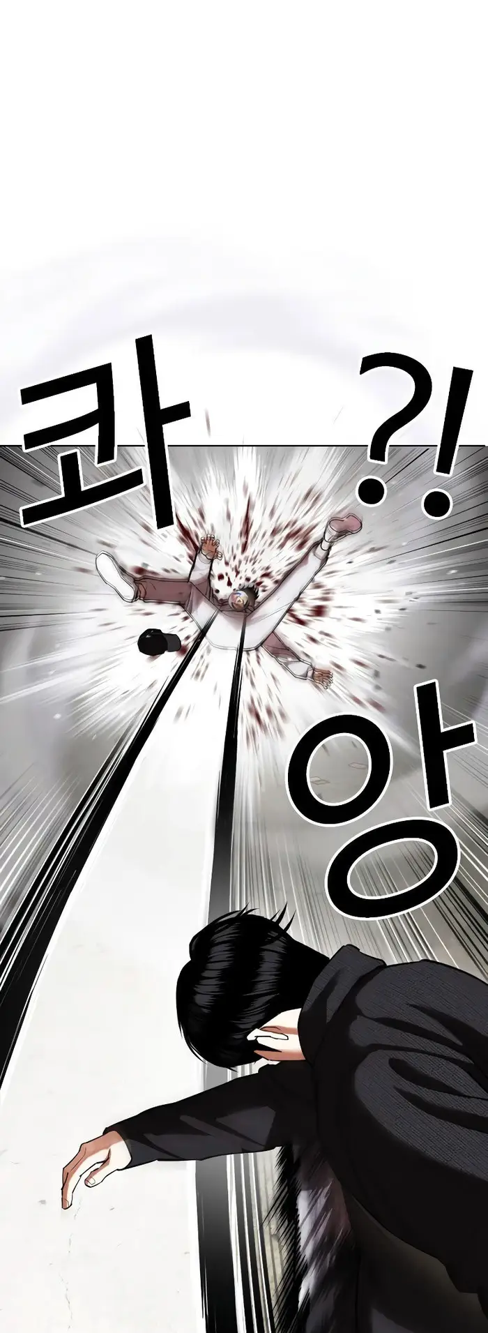 Lookism Chapter 432 - halaman 62