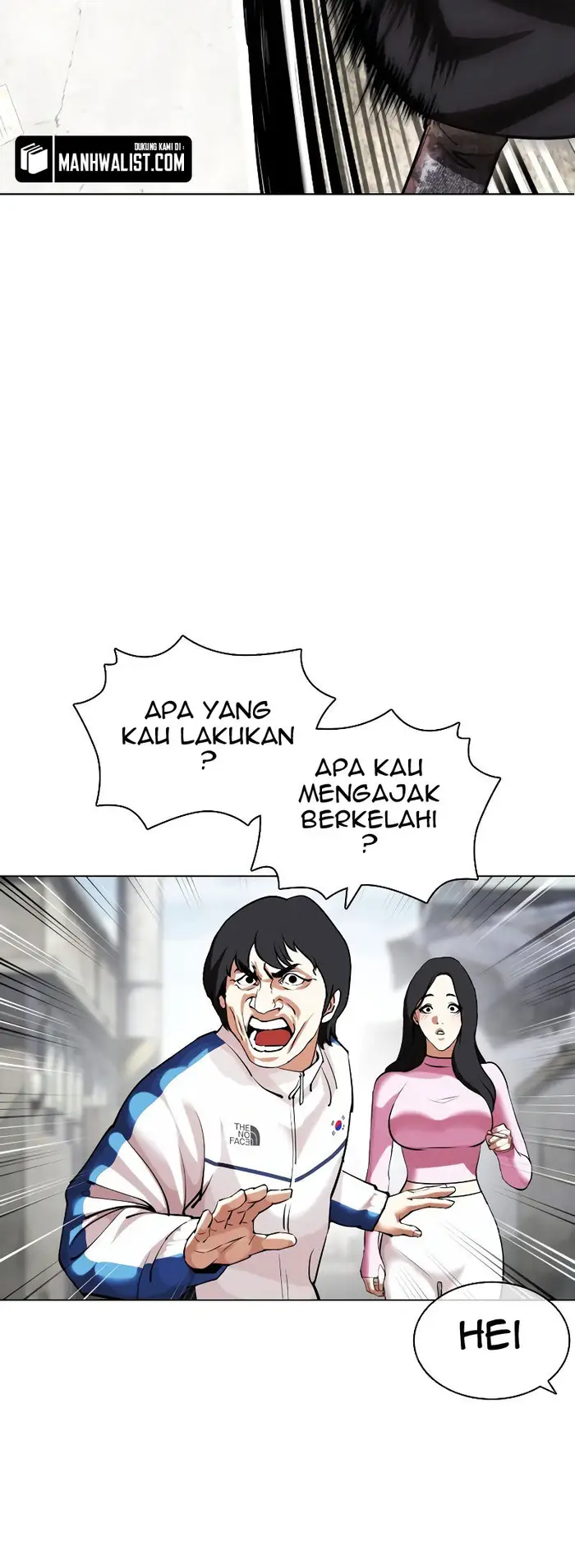 Lookism Chapter 432 - halaman 63