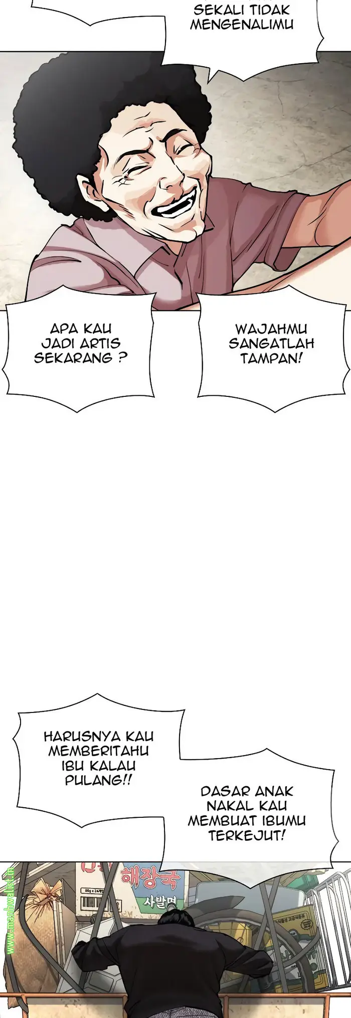 Lookism Chapter 432 - halaman 73