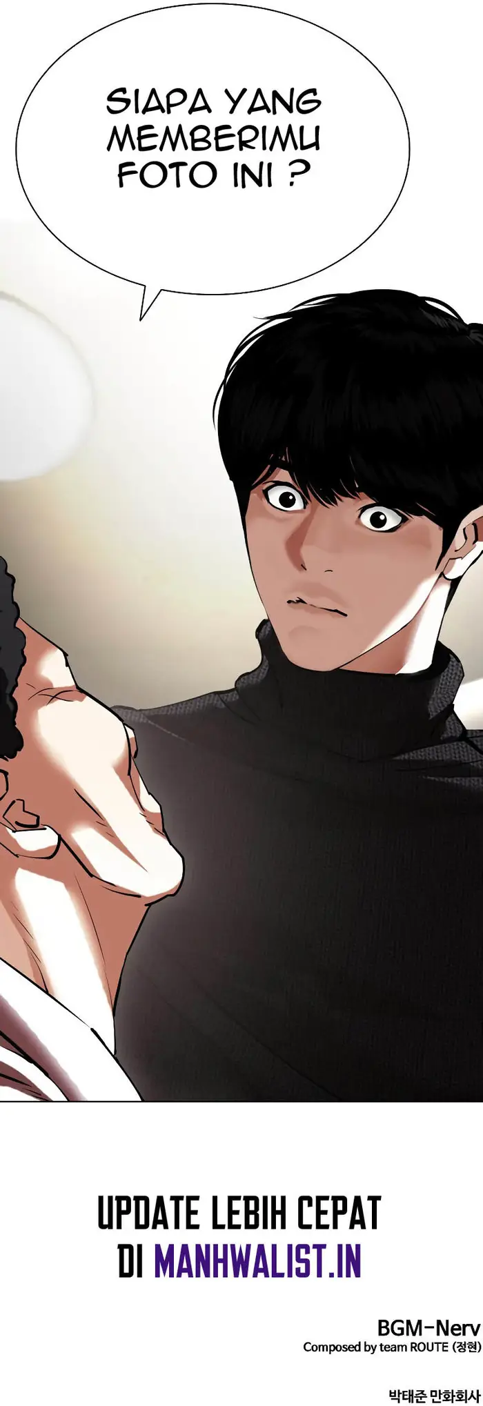 Lookism Chapter 432 - halaman 92